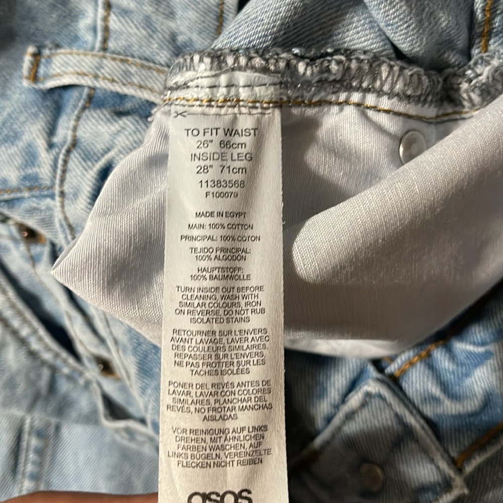 Asos Design To Fit Design Jean | Size 26 - Picture 5 of 10